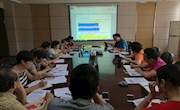 质量管理办公室召开2017年数据采集与填报工作筹备会