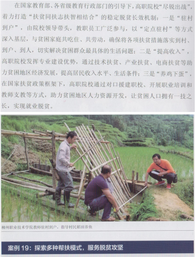 201906241651406684.png