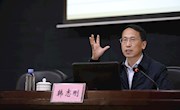 米兰举办“高职院校内部质量保证体系诊断与改进的理念与实践”专题辅导讲座
