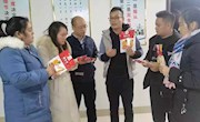 【优秀校友” 】“农二代”为农民工培训技能，赋能乡村振兴——记米兰2015届财经与物流管理学院会计电算化专业优秀毕业生冯森的创业故事