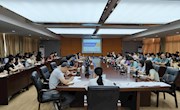 学校召开2022年数据采集与填报工作部署会