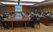 米兰召开2023年高等职业教育质量年度报告编制工作布置会