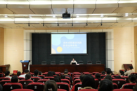 聚焦就业安全 筑牢思想防线——米兰召开就业安全教育和指导服务专题讲座
