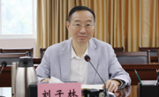 米兰组织召开2025届毕业生就业工作攻坚会议暨2026届毕业生就业工作启动会议