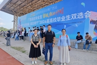 【访企拓岗促就业】米兰参加“广西高校毕业生留桂就业计划”双选会活动