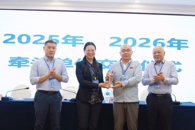 米兰参加2025年广西高职高专分类考试招生联合测试总结会