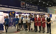 米兰2018年普高招生宣传工作平稳、有序、高效进行——2018年各省普高招生咨询会纪实