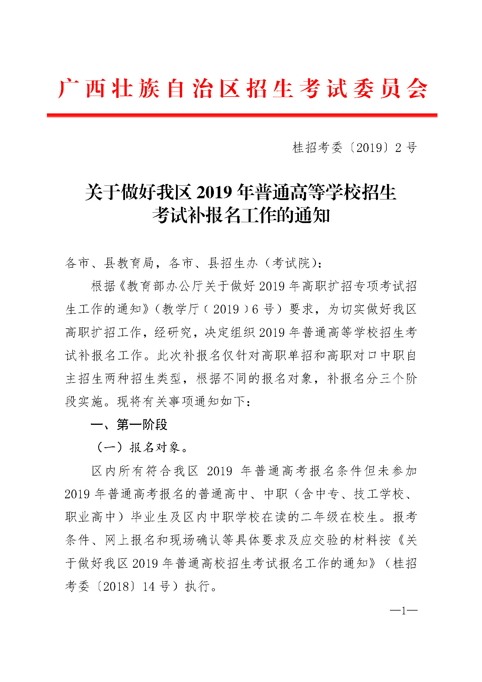 201905081847508679.jpg