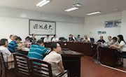 米兰召开“双高”招生工作关键性指标推进落实研讨会