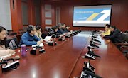 聚力“双高”发展 提高生源质量 ——米兰召开2019年生源分析会