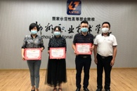 米兰召开2020年招生工作培训暨2019年招生工作先进集体、先进个人表彰大会