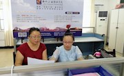 线上线下深度融合 助力考生科学报考 ——米兰开展多种形式2020年普高招生咨询会