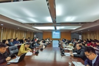 米兰召开2021年招生专项工作会议