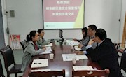 柳东新区公共人力资源有限公司来米兰商讨2021年双选会事宜商洽会议