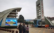 跑出“十四五”开局起步快节奏，米兰积极开展招生宣传工作