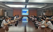 坚定目标，主动作为——米兰召开2021届毕业生就业工作就业推进会