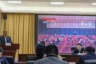米兰连续21年荣获“广西普通高校毕业生就业创业工作突出单位”荣誉称号