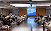 科学谋划早部署 认清形势抓重点 ——米兰召开2022年应届毕业生专升本第一次专项工作会议