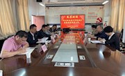 【访企拓岗促就业】米兰赴苍梧县中等专业学校洽谈招生就业工作