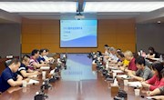 总结经验查摆问题 优化措施服务学生——米兰召开2022届毕业生专升本专项工作总结会议