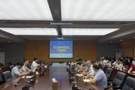 明确重点 全力冲刺——米兰召开2022届毕业生就业工作推进会