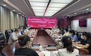 【访企拓岗促就业】校党委书记刘子林赴柳东人社局开展访企拓岗促就业专项行动