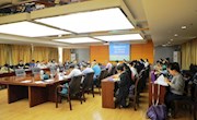 米兰召开2023届毕业生就业工作调度会暨2022年毕业生就业工作总结表彰会议