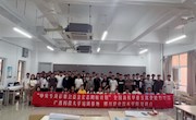 “宏志启航，助力梦想”——米兰2023年“宏志助航计划”培训班顺利结业