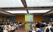 多元结合重公平，保障三率稳质量 ——米兰开展2024年招生工作专题培训会