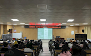 谋篇布局拓市场 多元录取提质量 ——米兰2024年分类招生录取工作圆满结束