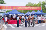 【百日冲刺促就业】米兰成功举办“匠心学子，筑梦启航——2024届毕业生百日冲刺促就业”线下双选会