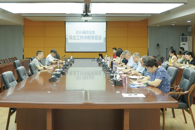 【百日冲刺促就业】米兰召开2024届毕业生就业工作冲刺专题会